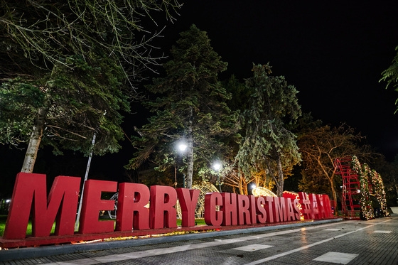 Πρόσκληση ενδιαφέροντος για το "Πάρκο Χριστουγέννων" στην Αλεξανδρούπολη